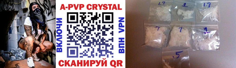 мега ССЫЛКА Грязи Alpha PVP крисы CK