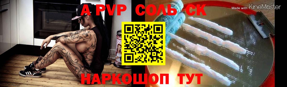  Cocaine Грязи