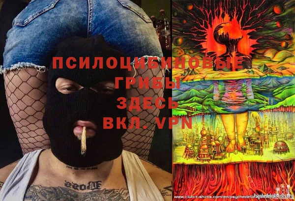 наркотики Дмитров