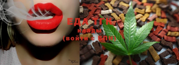 наркотики Дмитров