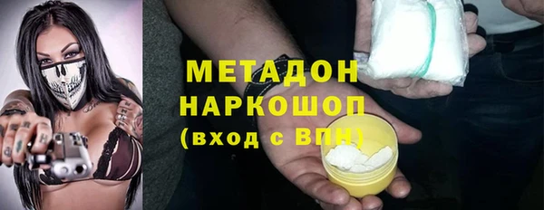 скорость Дмитриев