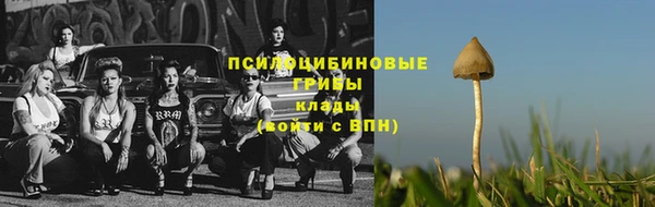 наркотики Дмитров