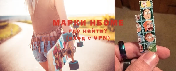 наркотики Дмитров
