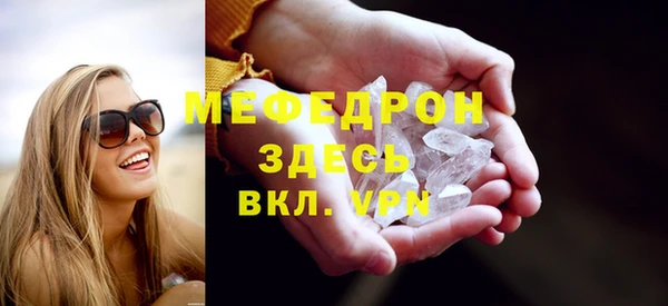 скорость Дмитриев