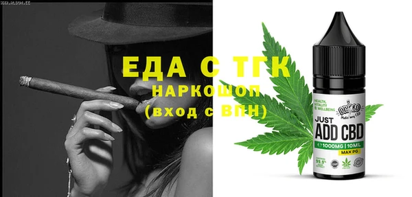 скорость Дмитриев
