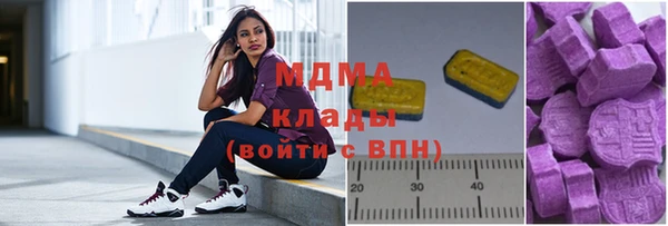 скорость Дмитриев