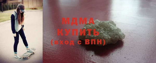 прущие крисы Струнино