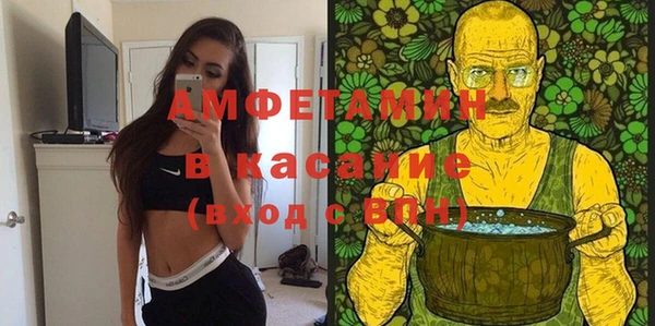 скорость Дмитриев