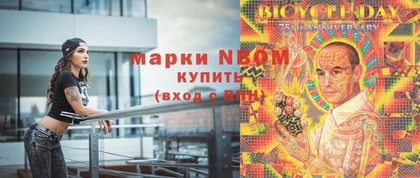 скорость Дмитриев
