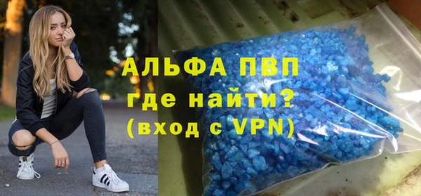 наркотики Дмитров