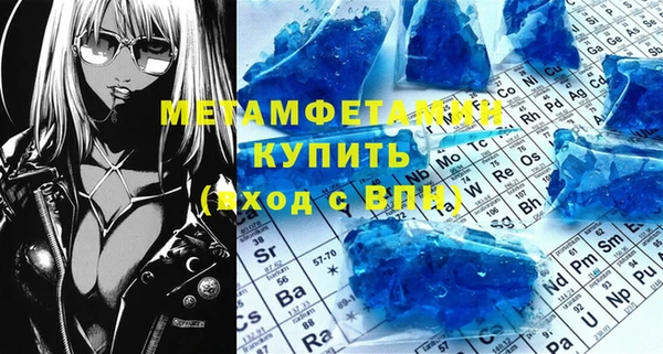 скорость Дмитриев