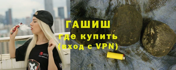 скорость Дмитриев