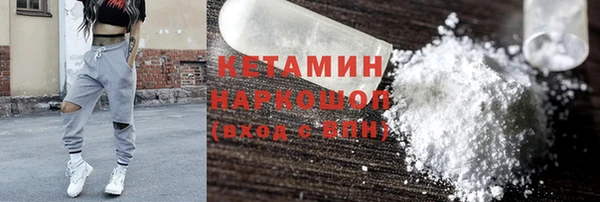 прущие крисы Струнино
