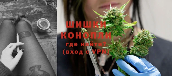 ALPHA PVP Дмитровск