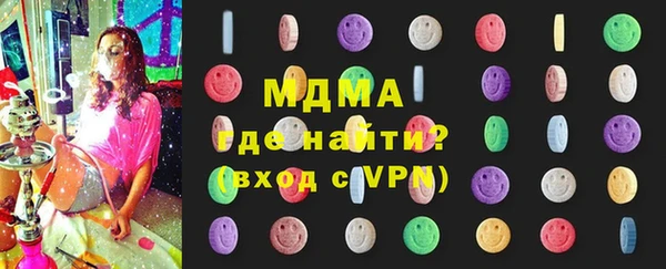 прущие крисы Струнино