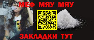 ALPHA PVP Донской