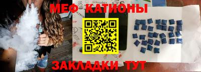 ALPHA PVP Донской
