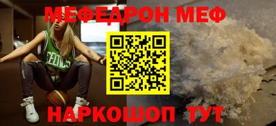 герыч Бугуруслан