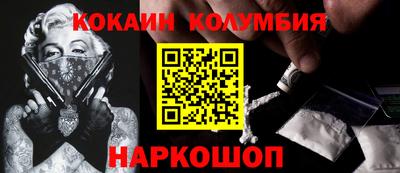 ALPHA PVP Донской