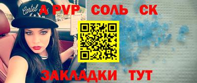 эйфоретик Дубна
