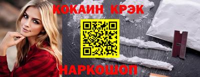 ALPHA PVP Донской