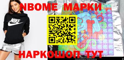 метадон Беслан