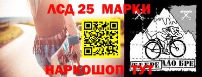 jwh Берёзовский