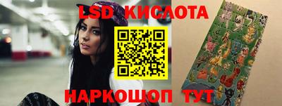 ALPHA PVP Донской