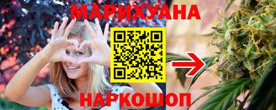 наркотики Донецк