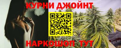 эйфоретик Дубна