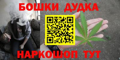 эйфоретик Дубна