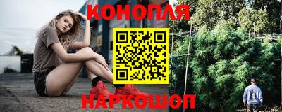 наркотики Донецк