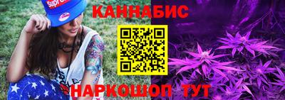 ALPHA PVP Донской