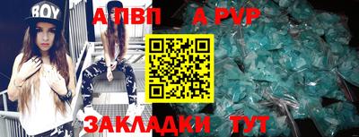 эйфоретик Дубна