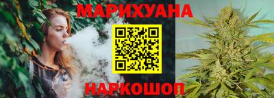 наркотики Донецк