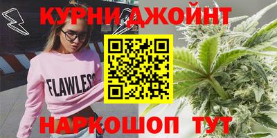 эйфоретик Дубна