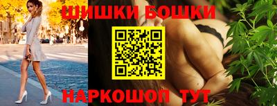 метадон Беслан