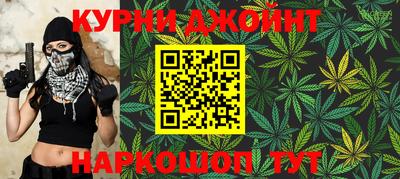 ALPHA PVP Заводоуковск