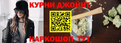 ALPHA PVP Донской