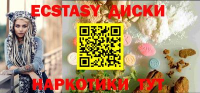 ALPHA PVP Донской