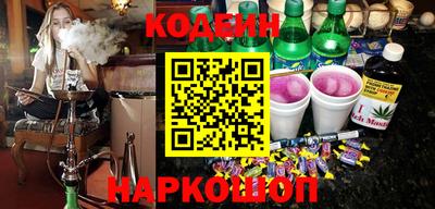 эйфоретик Дубна