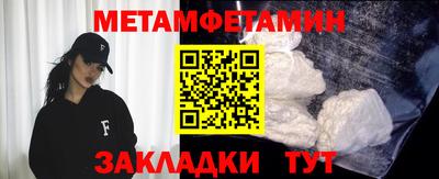 наркотики Донецк