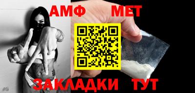 наркотики Донецк