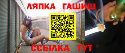 наркотики Донецк