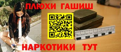 jwh Берёзовский