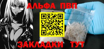 эйфоретик Дубна