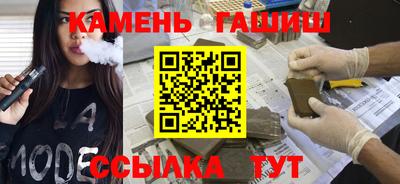 метадон Беслан