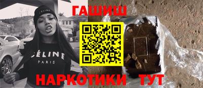 амф Волгодонск