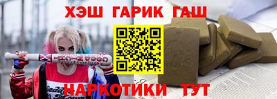 эйфоретик Дубна