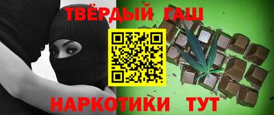 эйфоретик Дубна